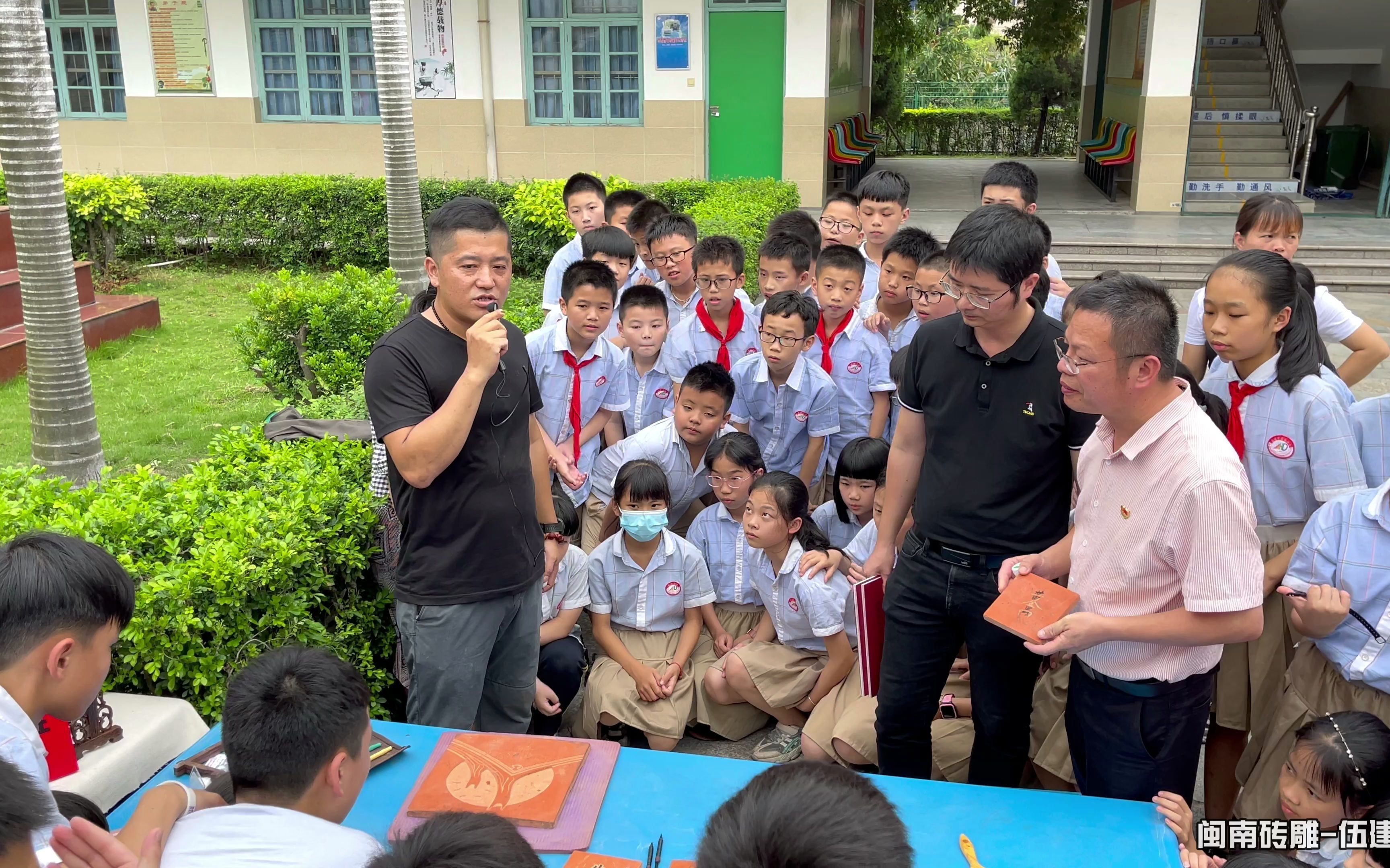 厚德小学2021儿童节-闽南非遗传统文化进校园