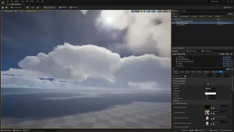 Tải video: 虚幻引擎 5.4 ！快速制作令人惊叹的天空！