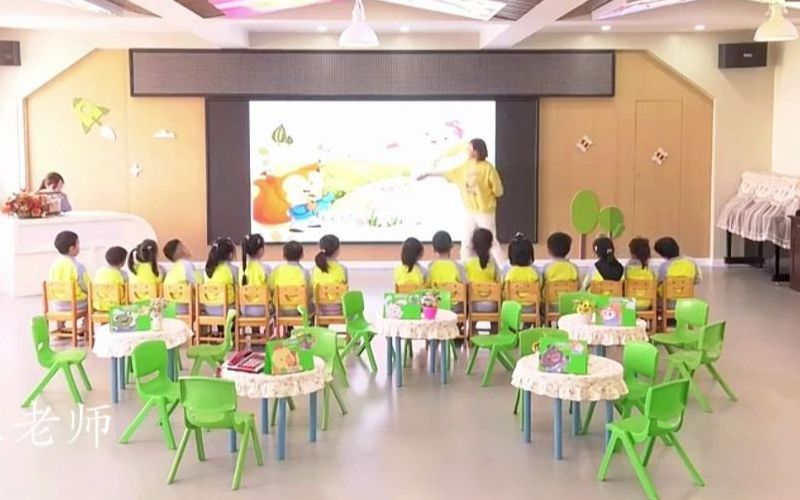 [图]幼儿园幼师优质公开课示范课课堂实录视频+配套课件资料：中班语言活动《春天的电话》#幼儿园公开课#幼儿园#幼儿园优质课#幼儿园优质公开课#幼儿园优秀公开课