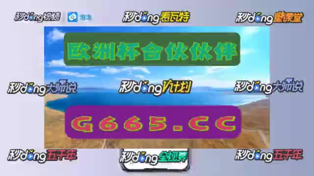 【8秒/27详述】澳洲幸运10信誉大群