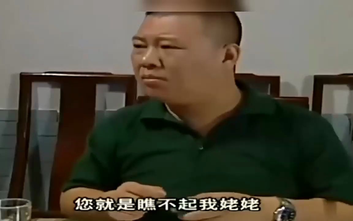 [图]于谦史诗级劝酒！郭德纲也招架不住