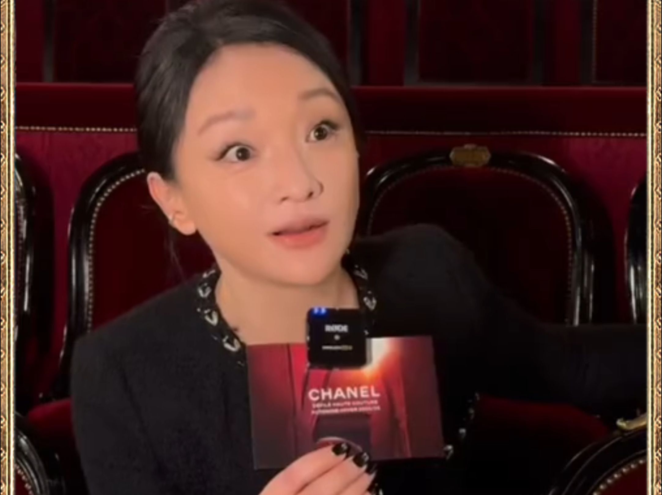 【周迅】亮相巴黎高定时装周:Chanel 2024秋冬高级定制大秀媒体采访,分享高定服装背后的想象力与表达!哔哩哔哩bilibili