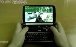 Descargar video: [GPD WIN2]大型单机游戏合集