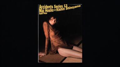 翻书ฅ】筱山纪信《宝生舞+篠山紀信》1996_哔哩哔哩_bilibili