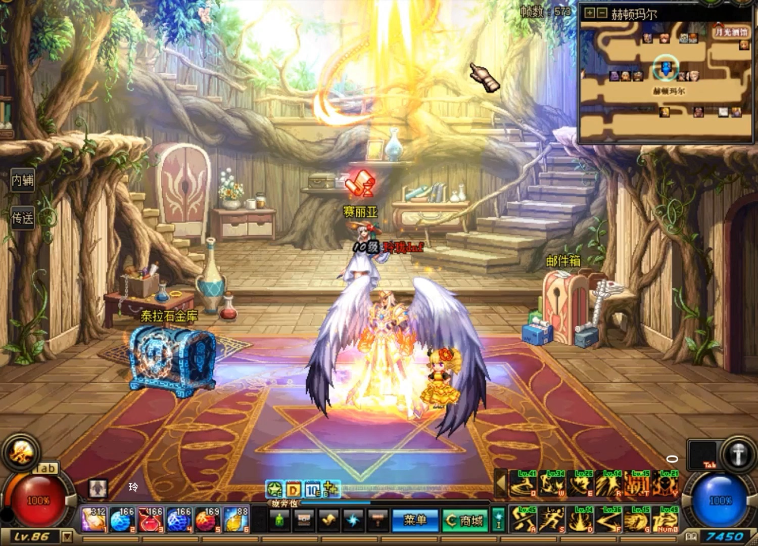 今日新开dnf86怀旧公益服,独家白嫖花篮.视频讲解真正的公益服.