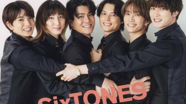 SixTONES 素颜4 筒盘全场_哔哩哔哩_bilibili
