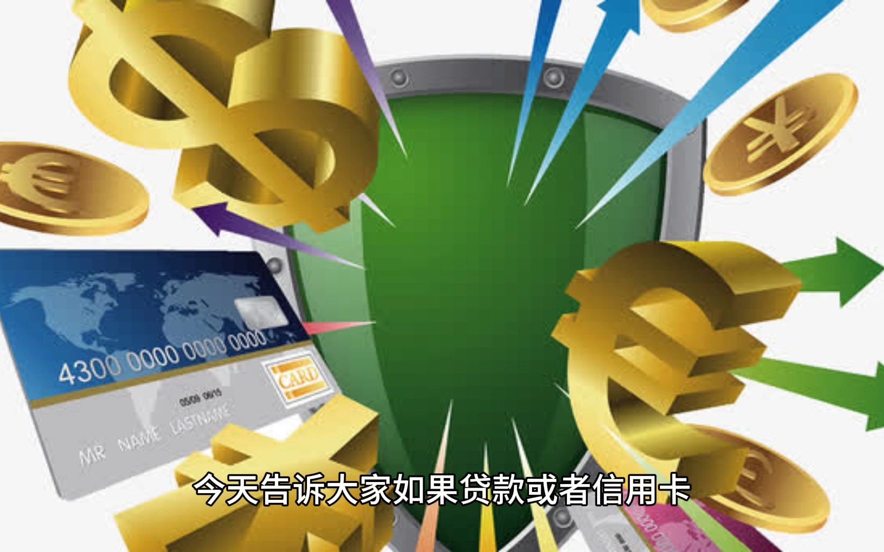 还款信用卡手机怎么还_手机怎么给信用卡还款_手机上还信用卡