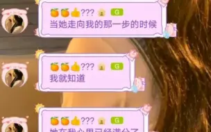 Download Video: 【柏里挑怡】【柏欣妤×朱怡欣】我想我会开始想念你 可是我刚刚才遇见了你