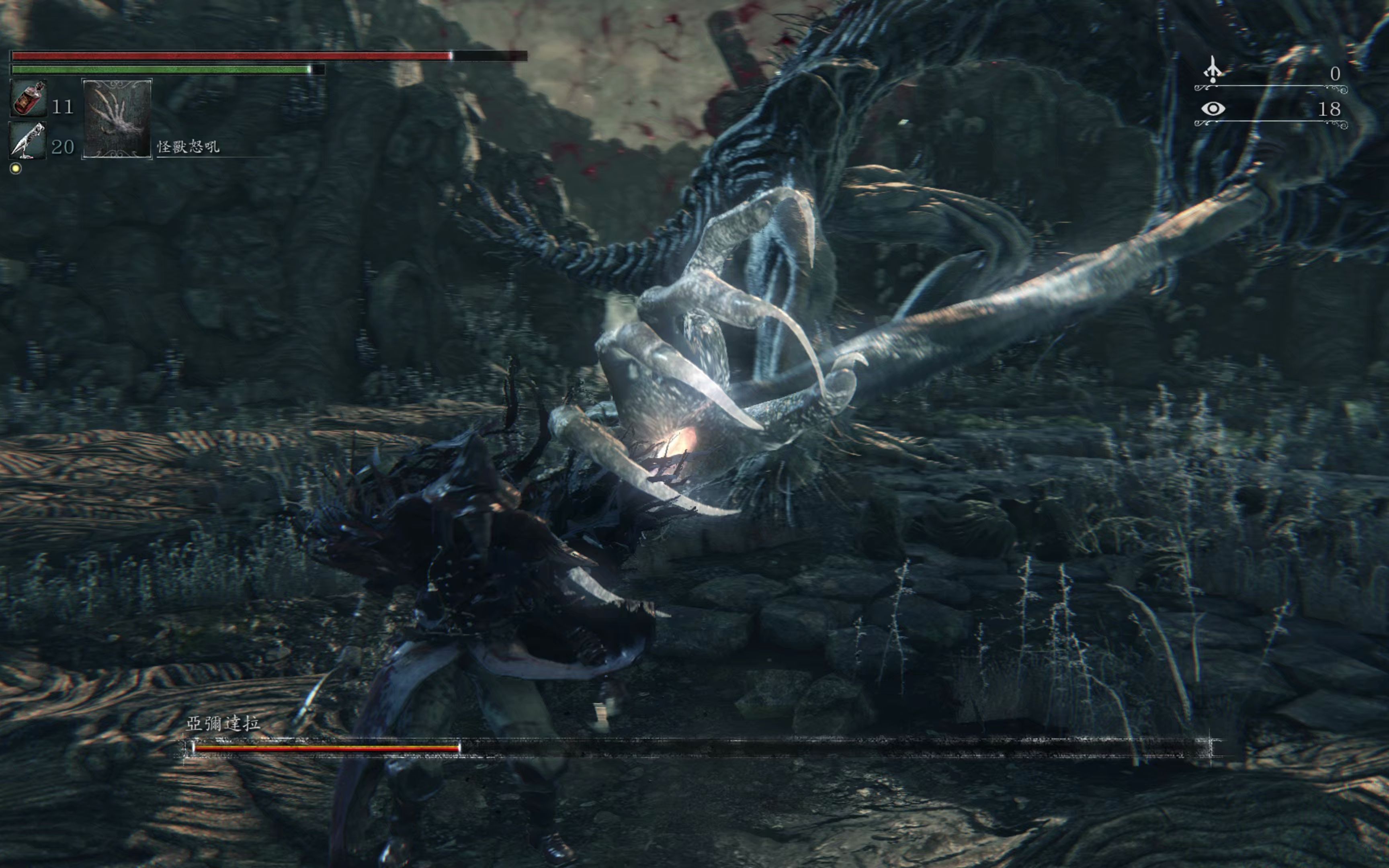 【慈悲之刃】亚米达拉_哔哩哔哩bilibili