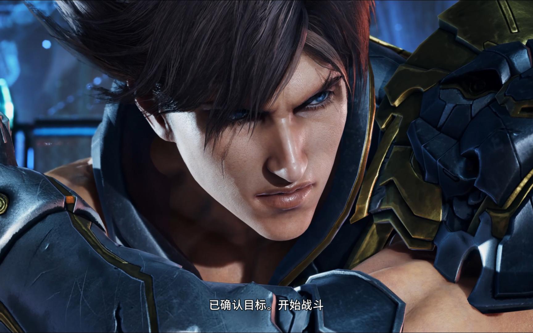 铁拳8 终极火花带闪电拉斯lars combo