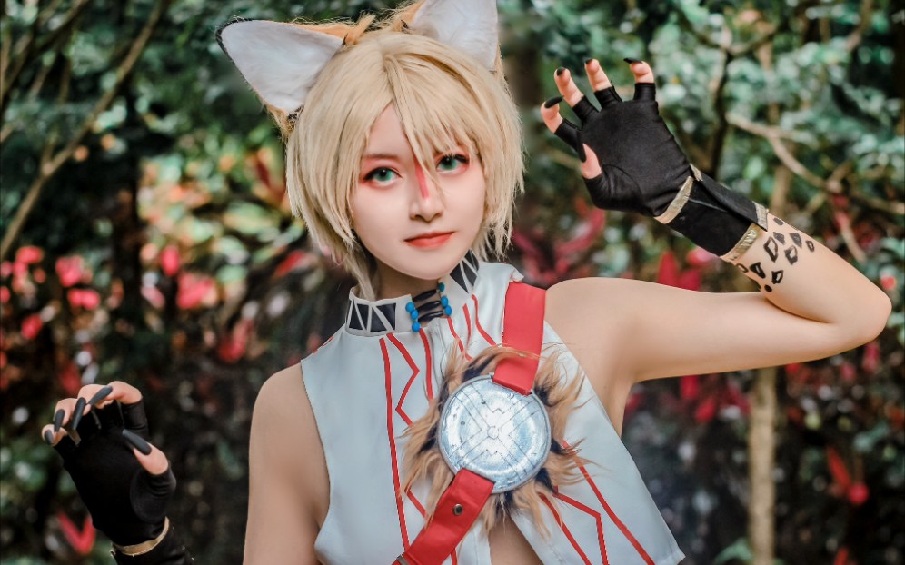 兽耳正太大法好!(薮猫白鸟蓝良cos)_哔哩哔哩_bilibili