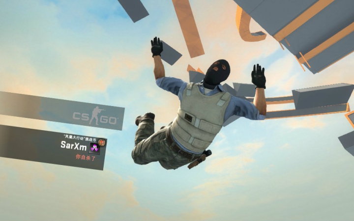 【csgo】死斗服frag剪辑