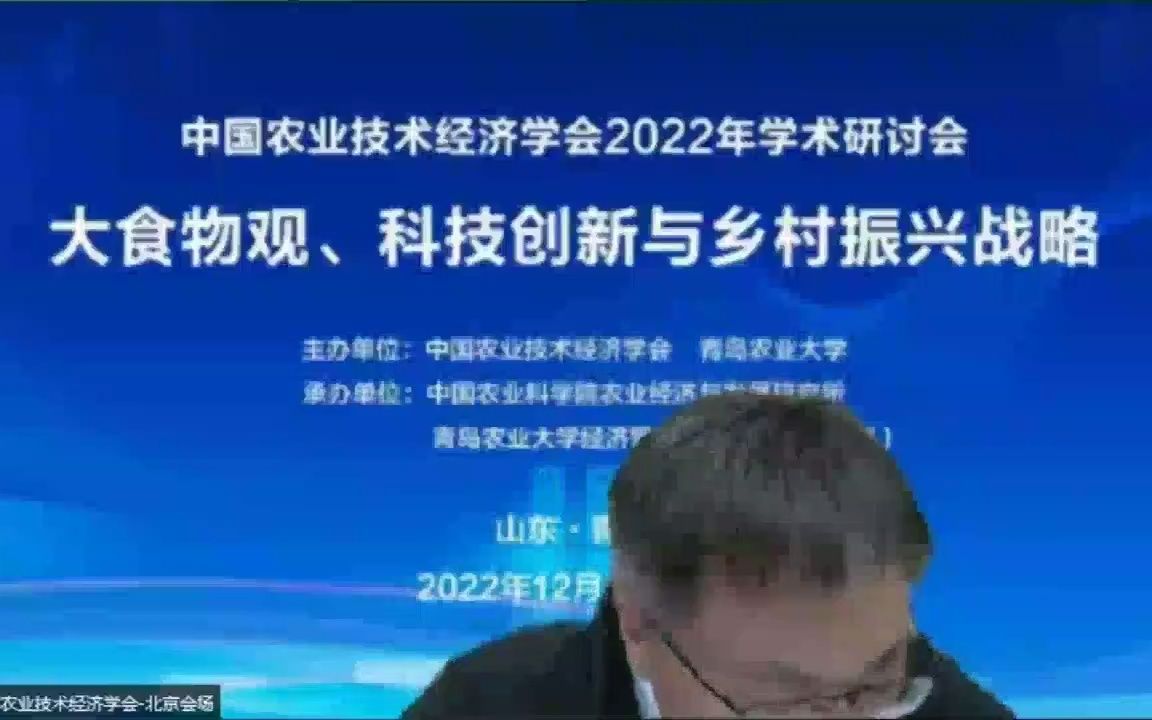 [图]上海交通大学陆铭教授：县域城镇化发展的战略思考（学术报告）