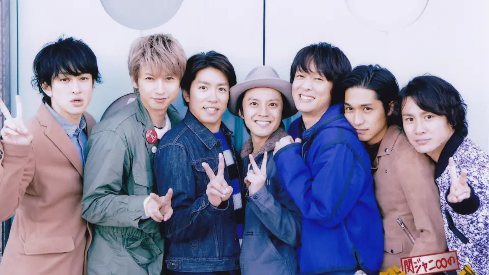 関ジャニ∞の元気が出るLIVE‼︎ 許可なく 写真入れ