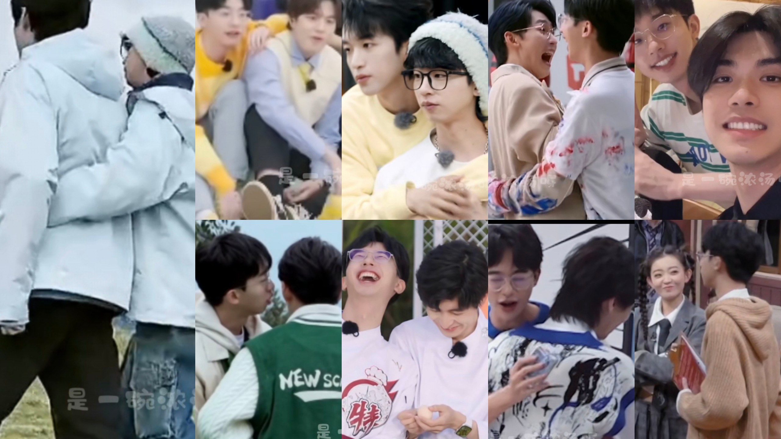 《院内妲己何运晨》-li