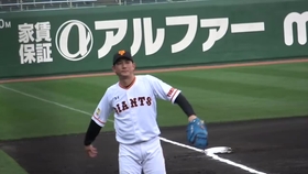 野球少年必見 小林誠司選手の捕手練習 哔哩哔哩 つロ干杯 Bilibili