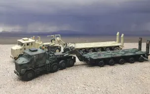 Tải video: 坦克 第29期 Panzerkampf 铁流 OSHKOSH M1070 牵引车 1:72  M1000 拖板