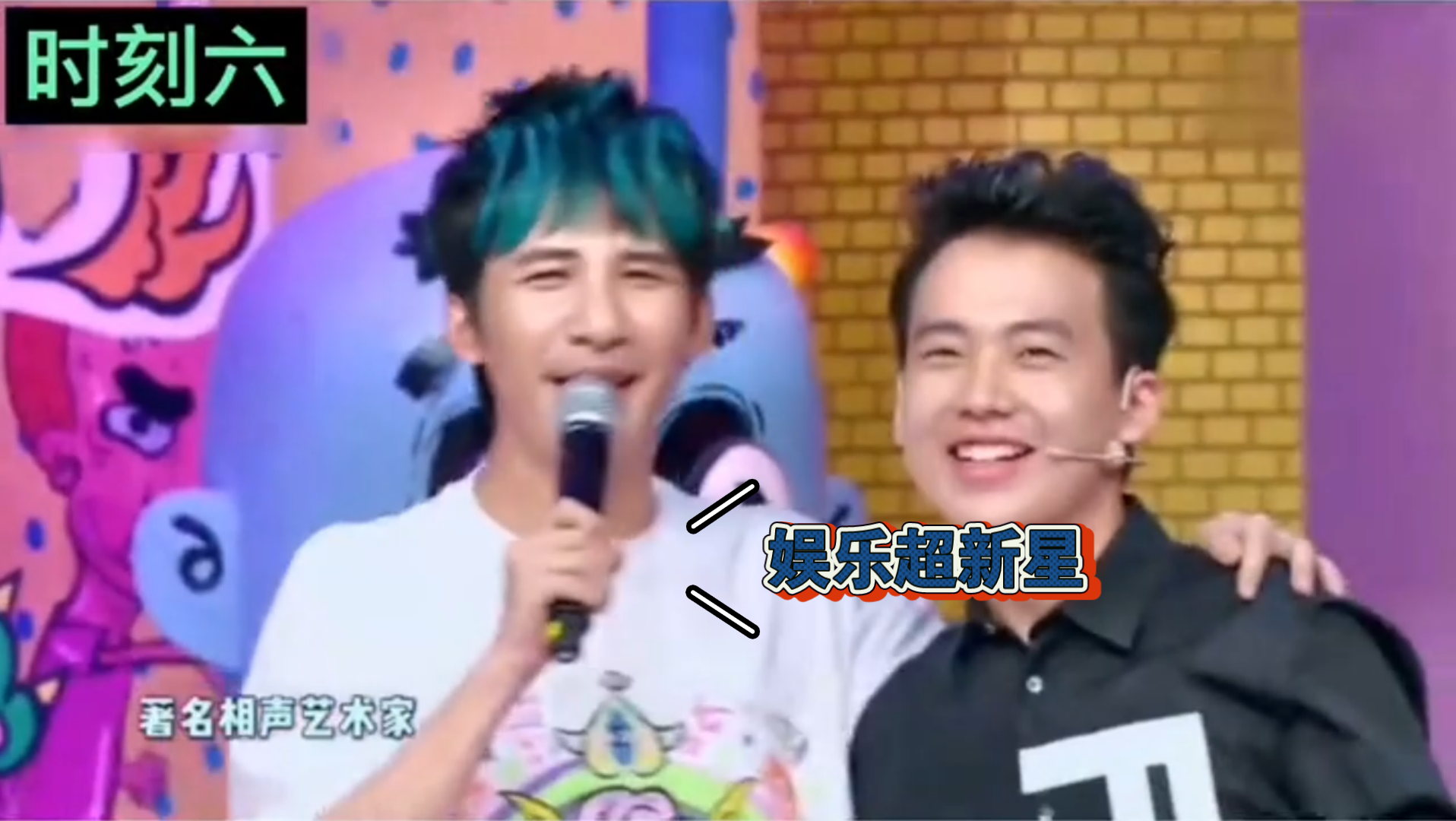 活动  娱乐超新星: 明星 彭于晏 型男 彭于晏啊彭于晏 心动型男彭于晏