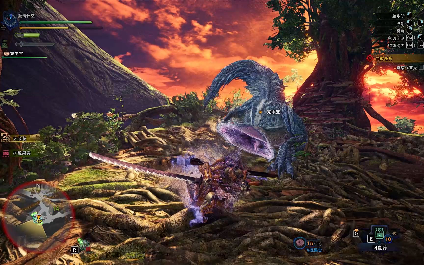 怪猎世界4年回顾飞雷龙初见