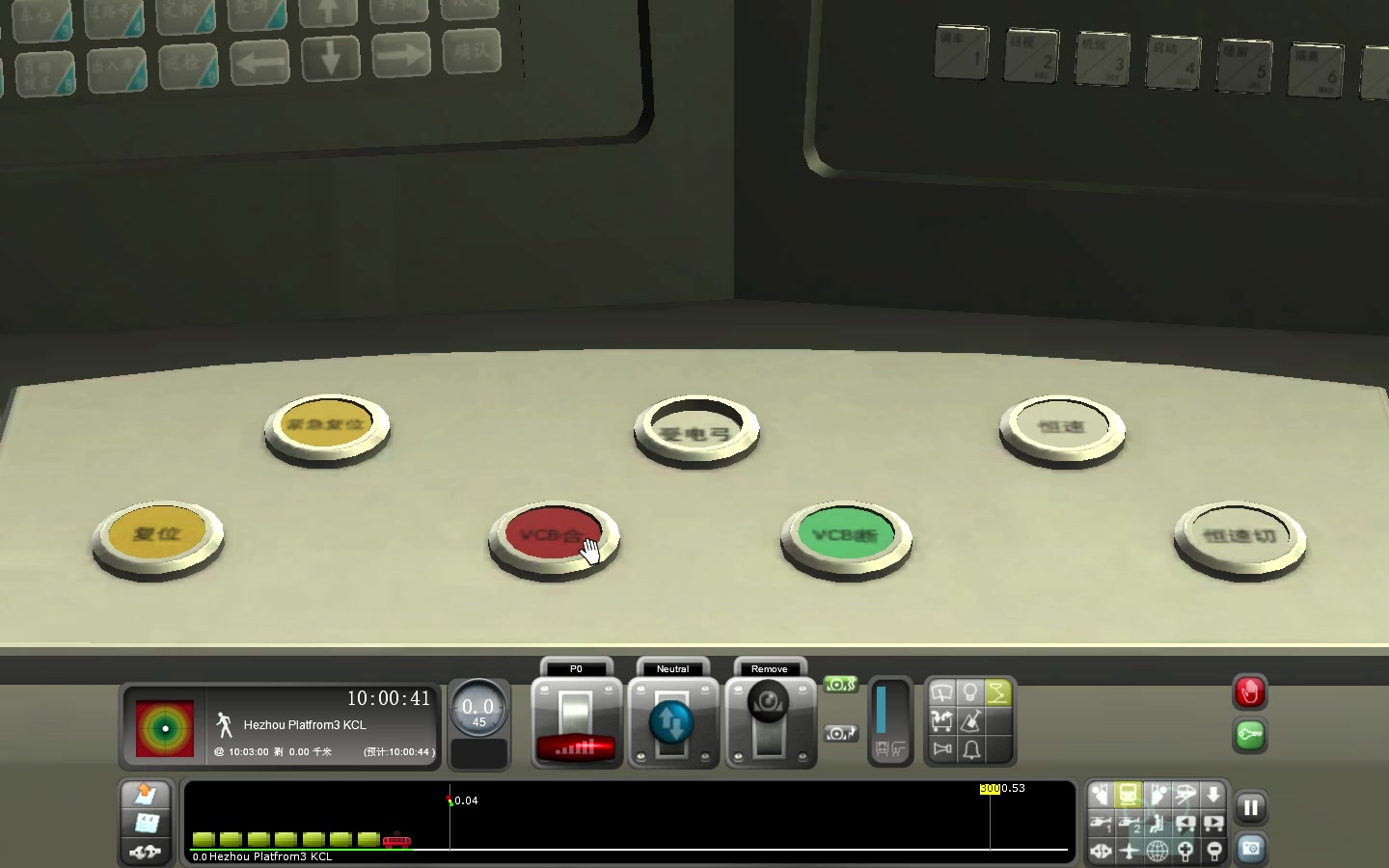 Train Simulator 火车模拟 中国线路DLC 学园 CRH2动车组 贺州——中山西哔哩哔哩bilibili