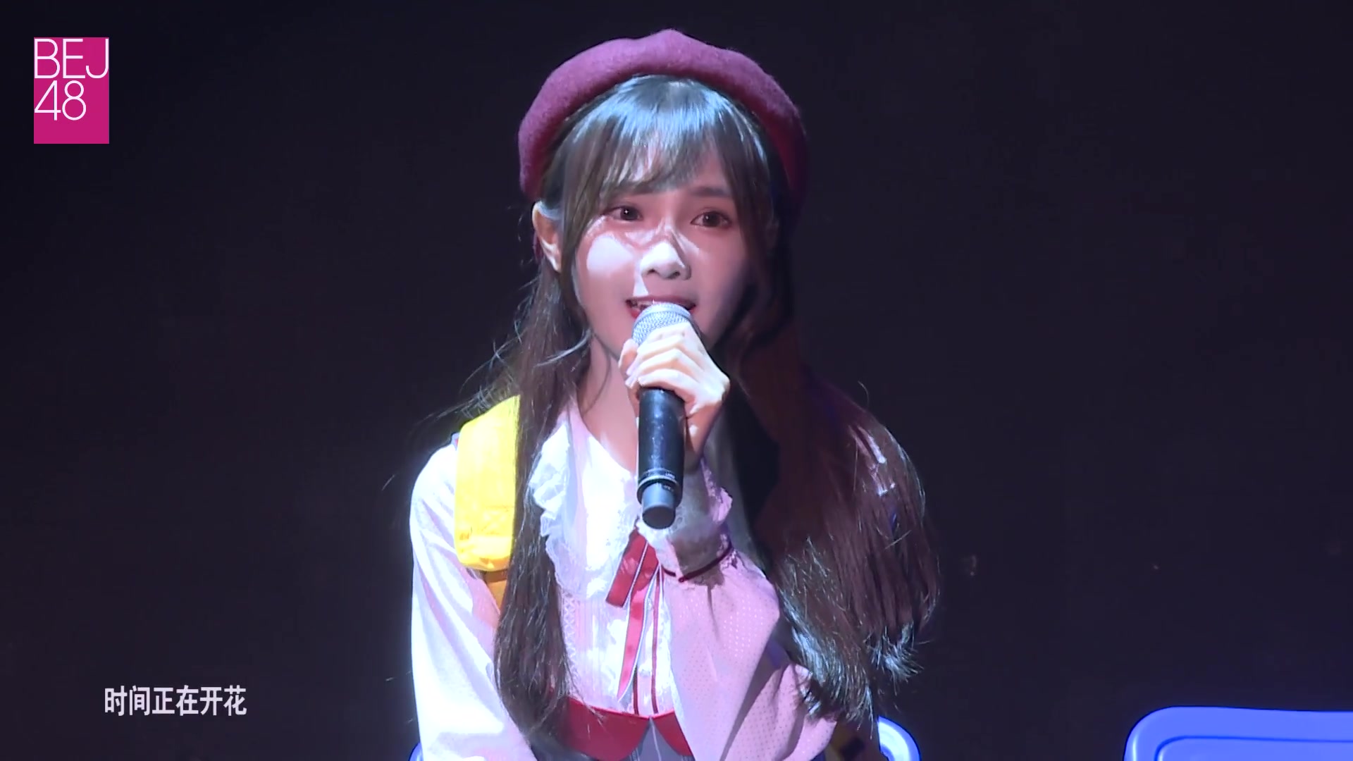 苏杉杉 马玉灵-天生e对