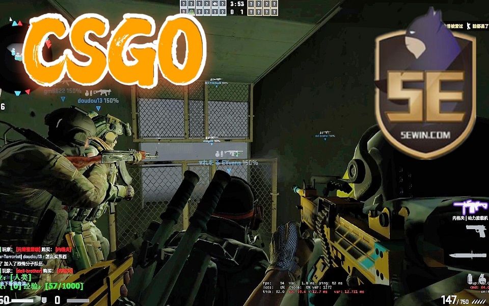 csgo5e平台新模式生化感染真就开始打僵尸了呗