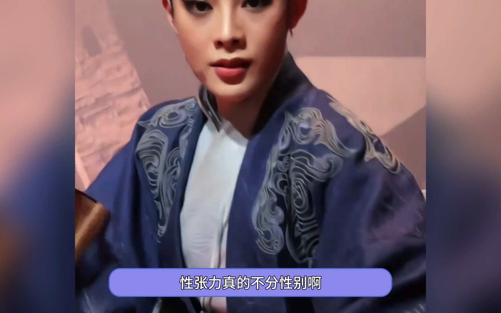"玉面郎君"陈丽君