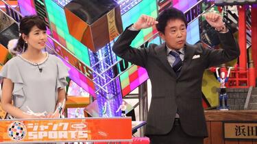生肉]ジャンクSPORTS 3時間SP 180923_哔哩哔哩_bilibili