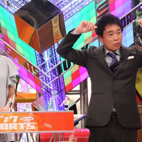 生肉]ジャンクSPORTS 3時間SP 180923_哔哩哔哩_bilibili