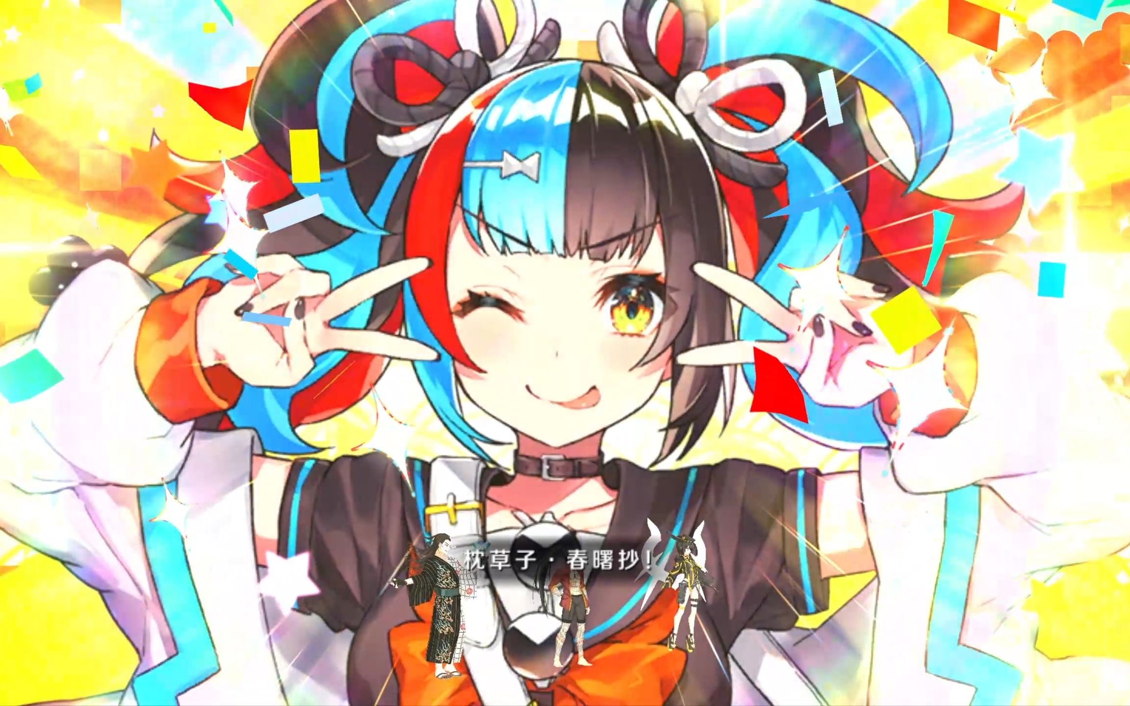 【fgo高难】清少纳言无倍卡4t泳7高难 ~ 与诺子小姐一起在七夕节殴打