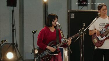 カネコアヤノ ライブ DVD カネコアヤノ「さいしん」ライブDVDが届きました - さくのギターMEMO