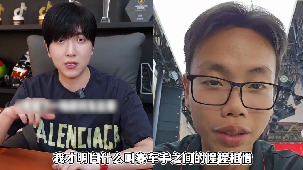 白冰送郭小蓬三十万机车,承包全身上下装备,赛车手之间惺惺相惜.