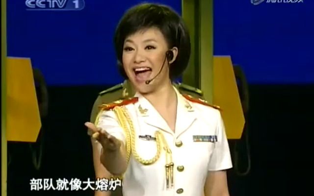 [图]女兵的電話 總政歌舞團 作詞：任毅 作曲：印青 獨唱演員：王麗達、雷佳、吳娜等