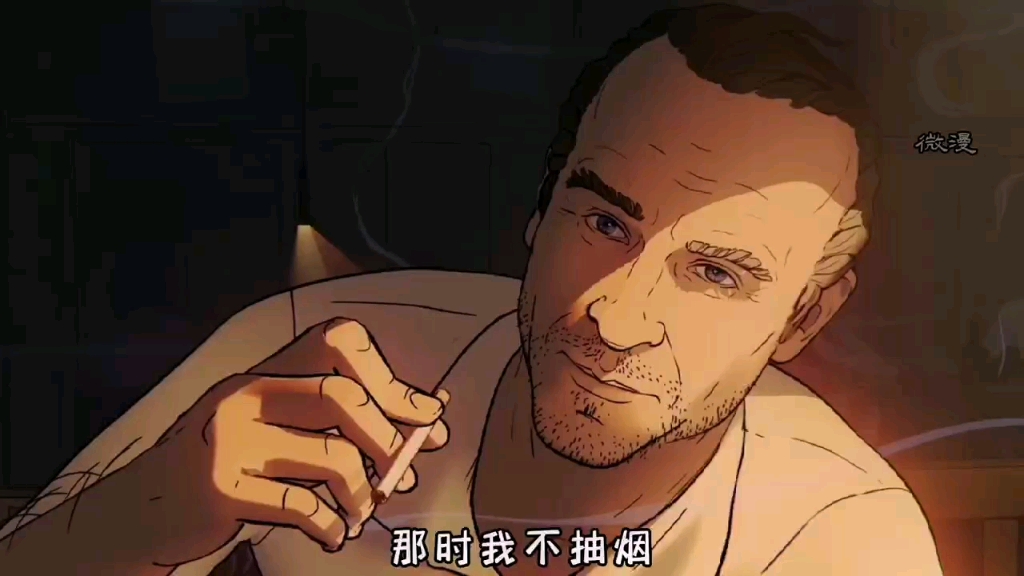那时我不抽烟 也不喝酒, 脸上也没有沧桑,甚至,也没有感觉到压力 ,但