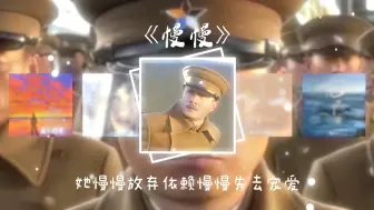 Télécharger la video: 《少帅落幕曲》少帅也在此时抵达了自己人生的顶点