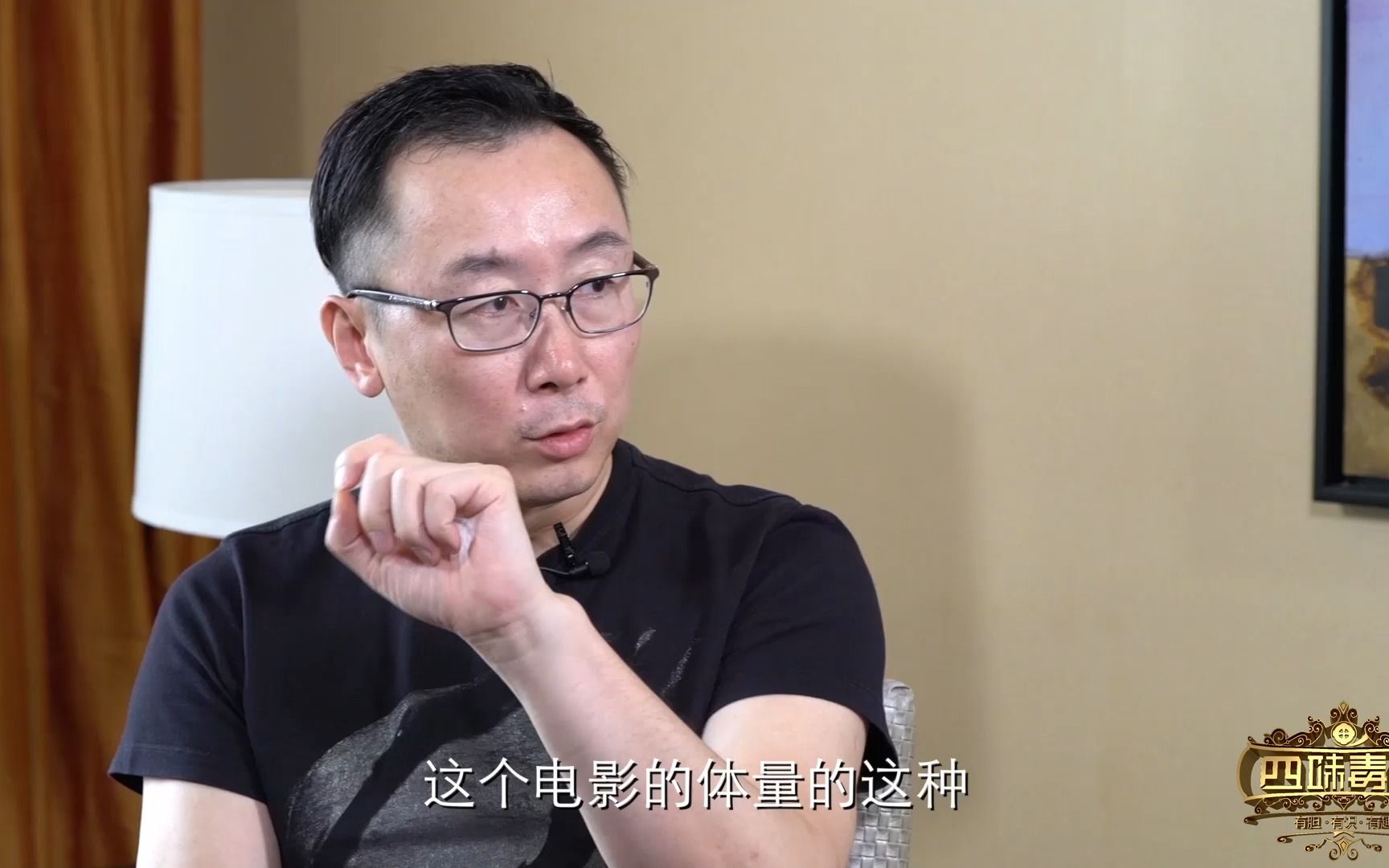 对话姚晓峰、李少红、陆川:当江苏人成为导演,可能和你想象的不太一样……哔哩哔哩bilibili