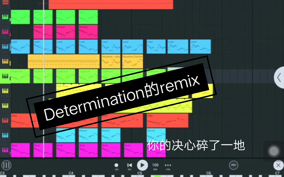 【undertale】determination!你的决心碎了一地(看简介)