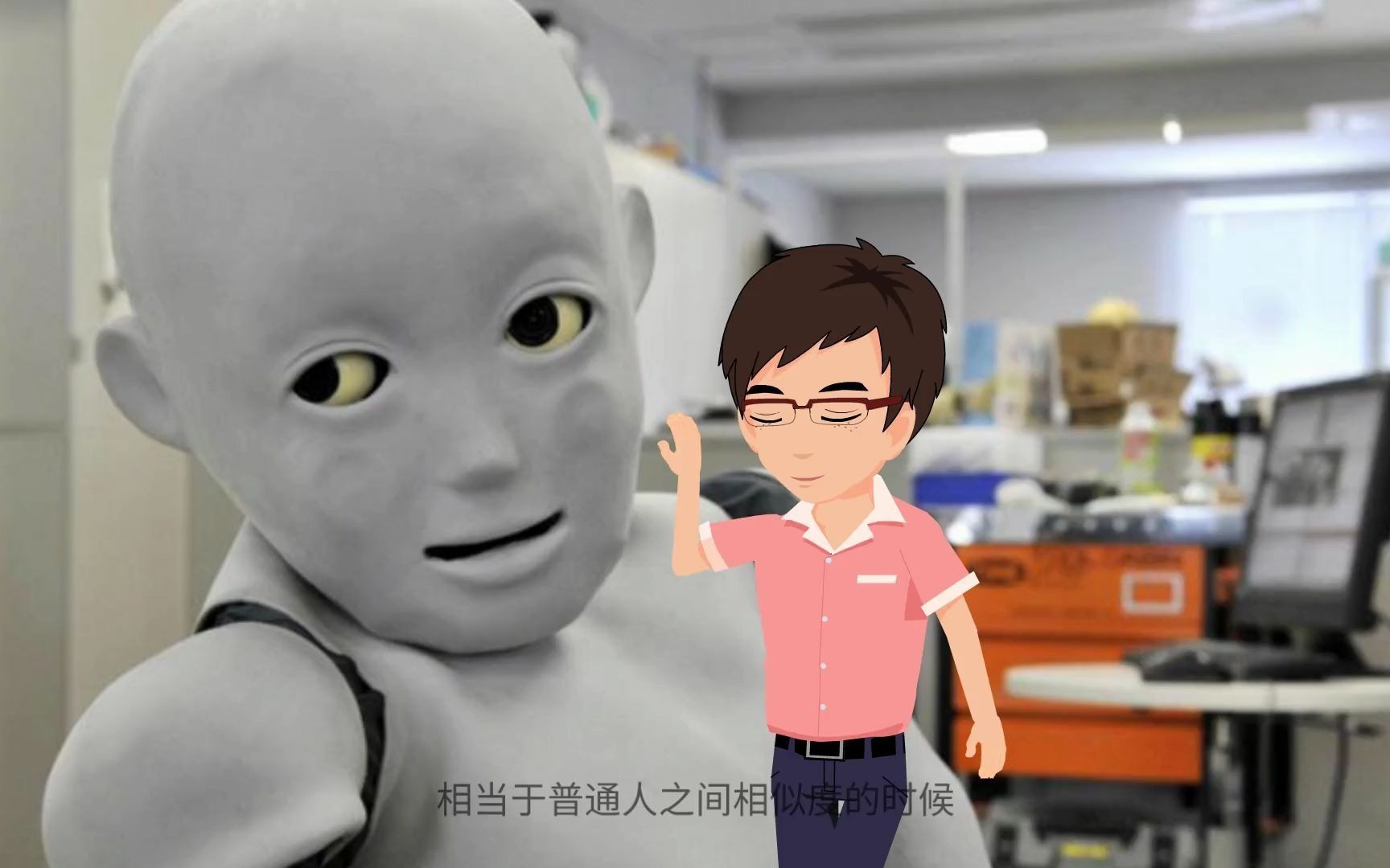 活动  恐怖谷效应:为什么一些洋娃娃会让人产生恐惧