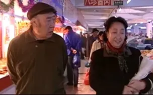 下载视频: 不能失去你：老妇想买菜，老头不想去，老妇却这么说！16163