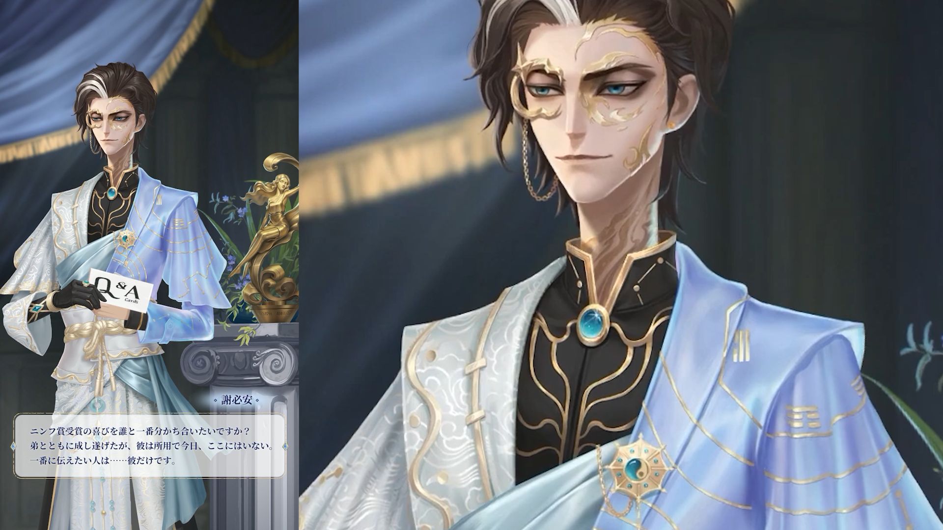 被刀傻了!宿伞之魂live2d宁芙奖获奖致辞视频!