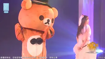 Download Video: 【袁一琦×沈梦瑶】狼与自尊心（神喵生日公演和暖心小黑熊共舞）