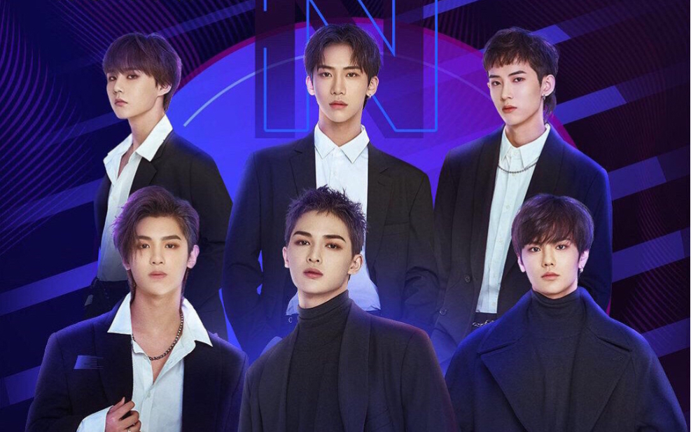 乐华七子nextattention现场我们next就是坠吊的