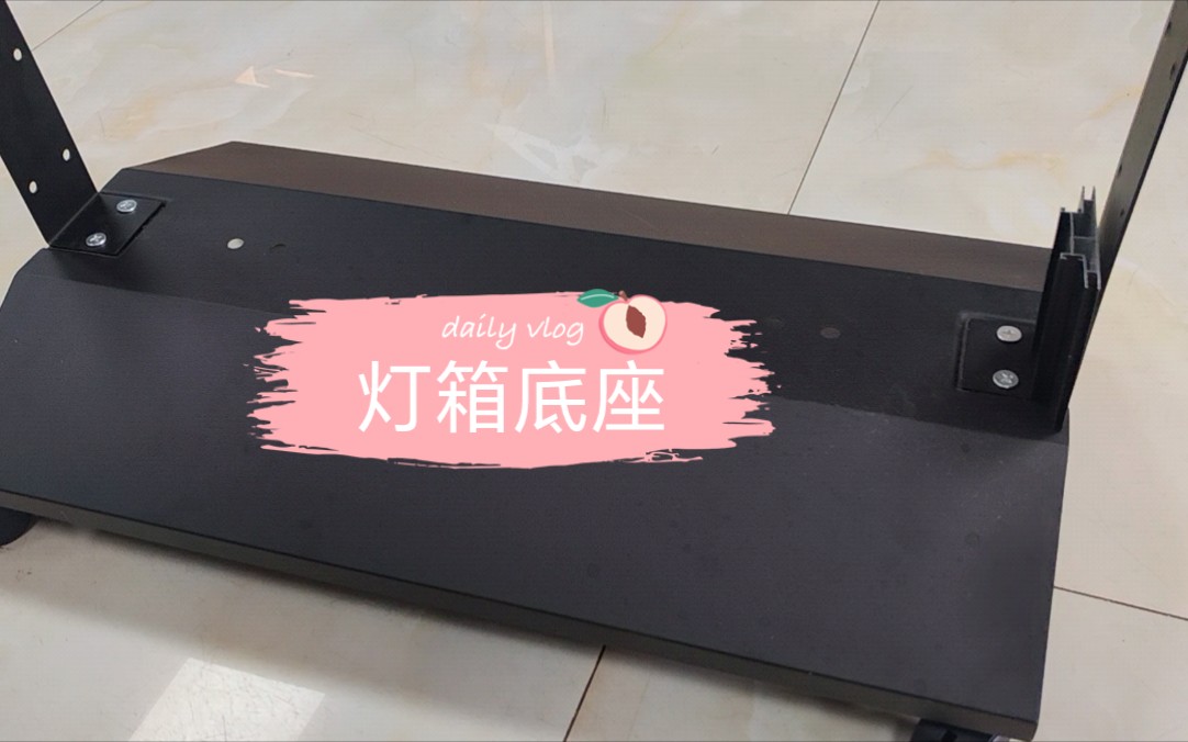 通用款卡布灯箱底座现货0.6米,0.8米,1米,1.2米,1.