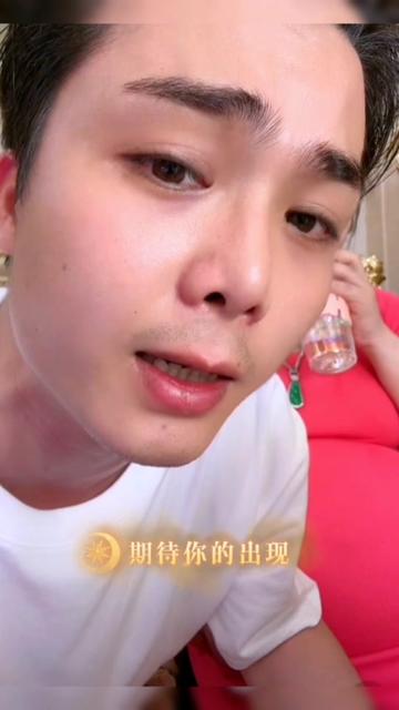 唱得我都想哭,感动完清唱这一块～@表哥(覃进展)