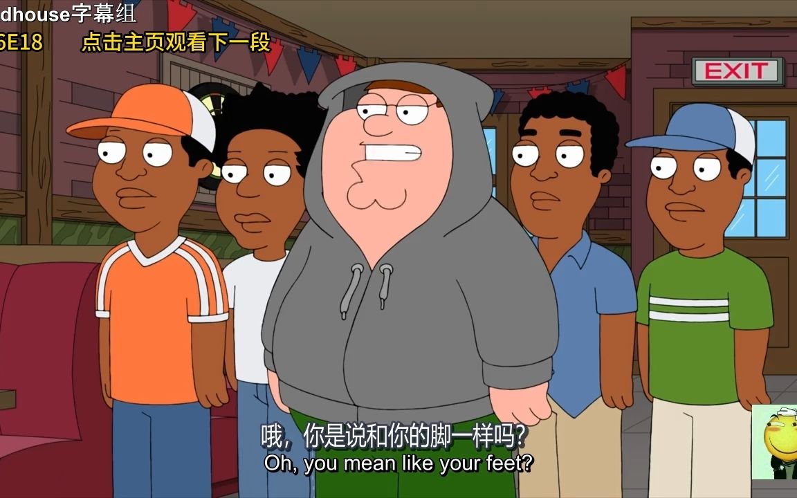 Peter拯救了互联网哔哩哔哩bilibili