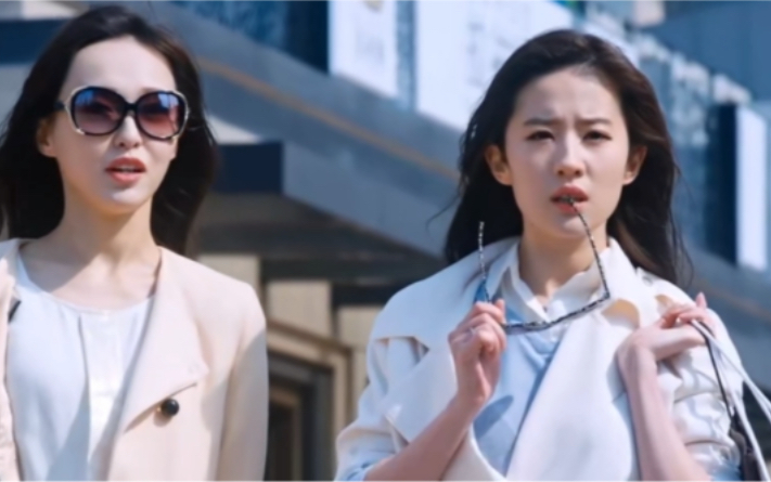 刘亦菲×唐嫣丨同框出演最美空姐,这电影只看她俩就够了_哔哩哔哩