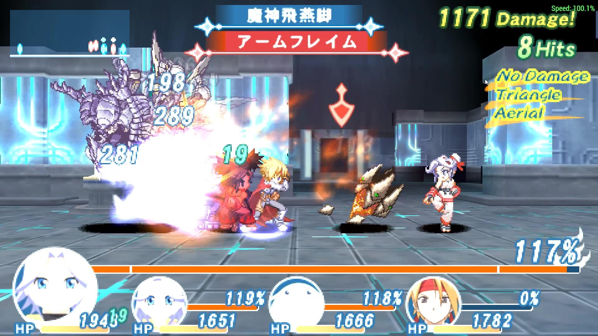 【阿娇实况】传说系列之二【psp版】幻想传说换装迷宫x【第11集】