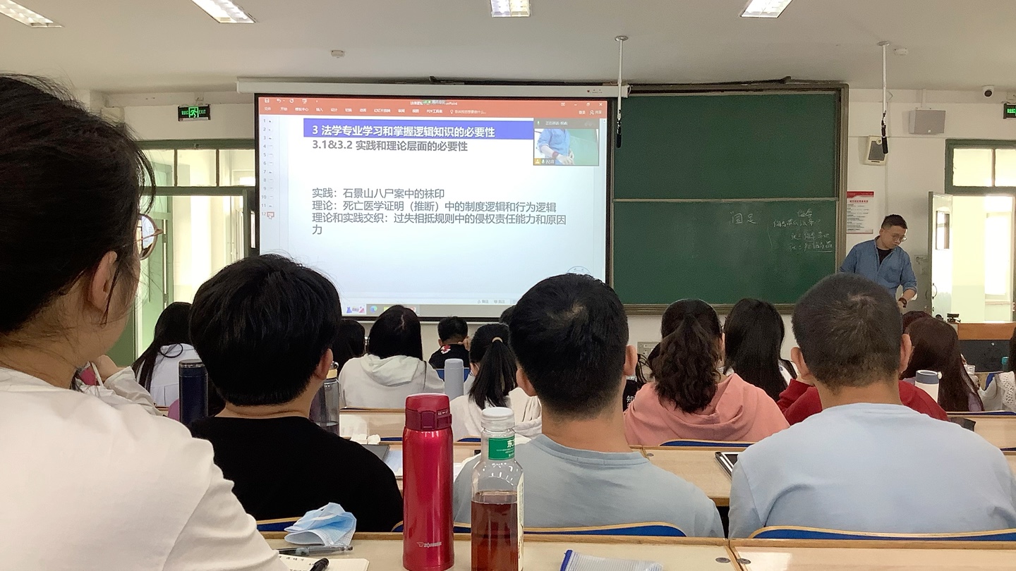 兰州大学法学研究生plog1哔哩哔哩bilibili