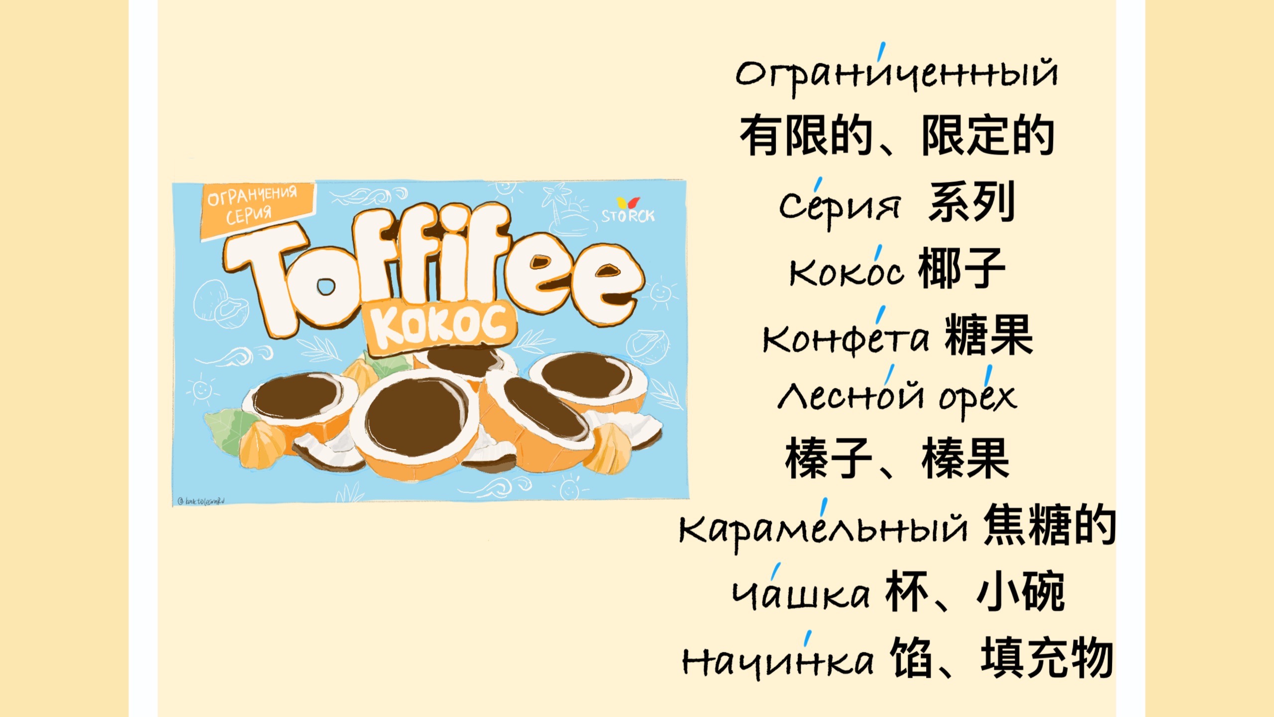 俄罗斯留学俄语专业申请条件留学在线 俄罗斯留学俄语专业申请条件留学在线