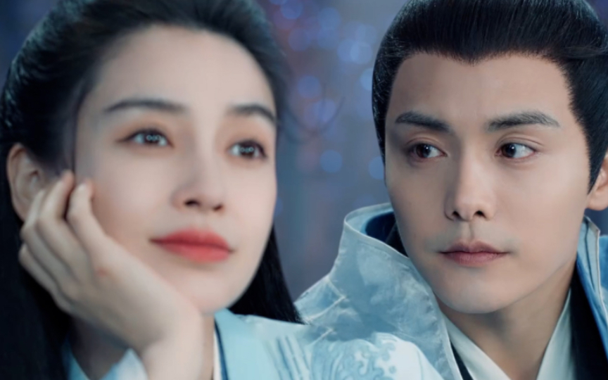 杨颖,马天宇《尘缘》开播预告